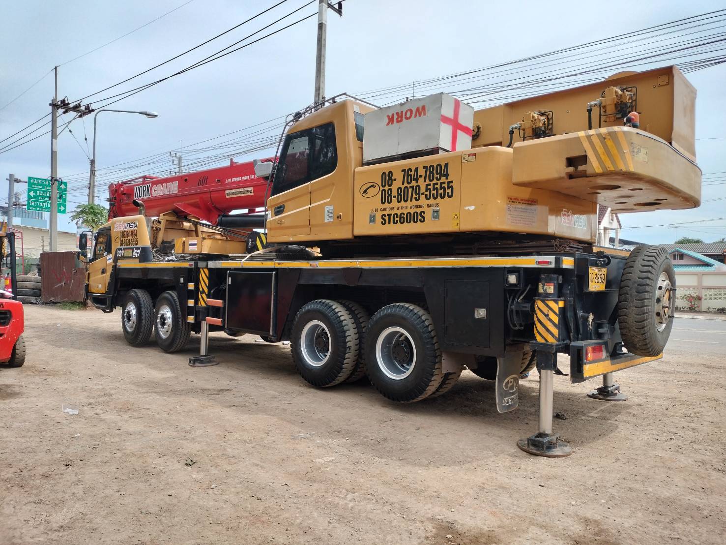 เครน 60 ตัน