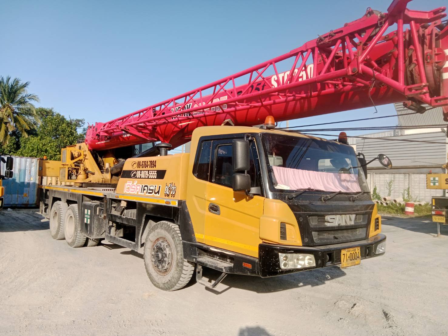 All-Terrain Crane Main View