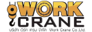 Workcrane